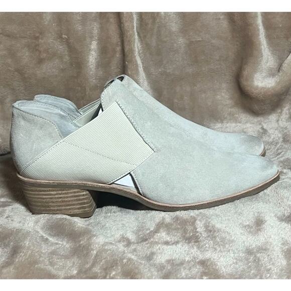 Dolce Vita Banded Suede Slip-On Ankle Bootie Light Beige Suede Women's Size 7.5! - Picture 1 of 8